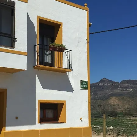 Casa Justo